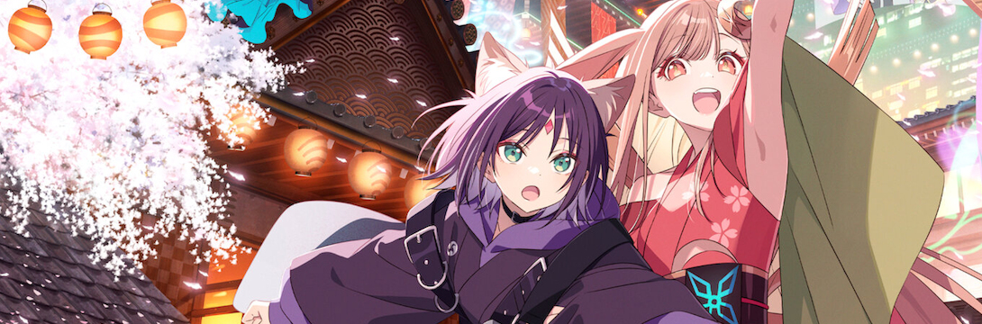 Cosmic Princess Kaguya