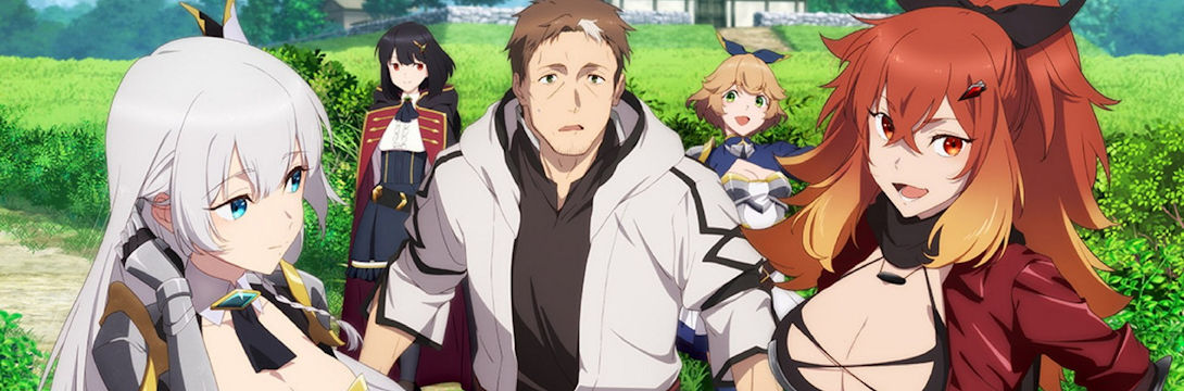 From Old Country Bumpkin to Master Swordsman