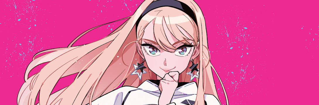Girl Crush Volume 1
