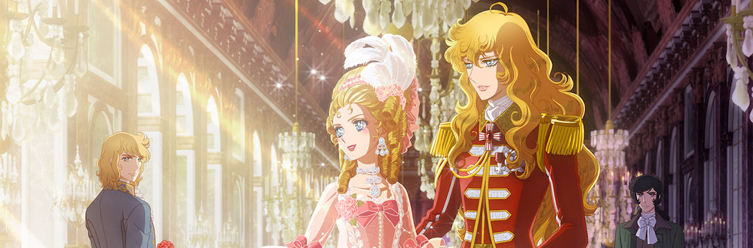 The Rose of Versailles