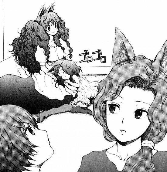 Centaur's Life, A - Vols. 1-3