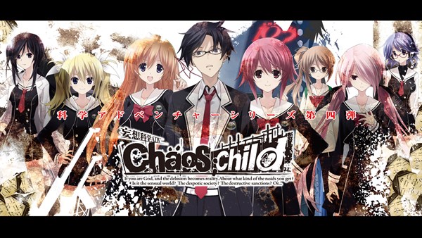 Chaos;Child