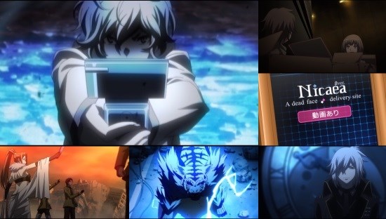 Devil Survivor 2 the Animation - Complete Series Collection