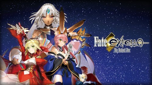 Fate Extella (PS4)