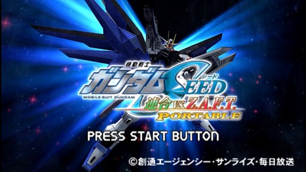 Gundam Seed: Rengou vs ZAFT Portable