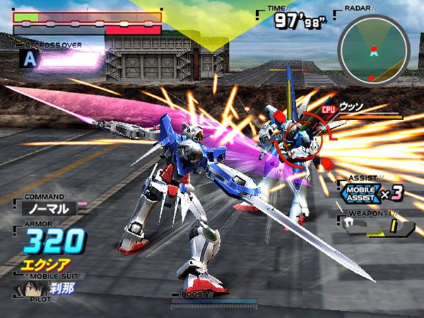 Gundam vs Gundam (PSP)