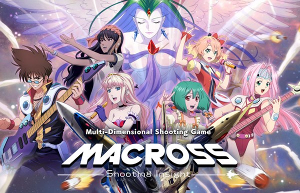 Macross Shooting Insight (PS5)