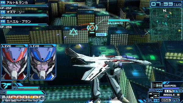(未使用･未開封品)　マクロスエース フロンティア - PSP ar3p5n1 Amazon | マクロスエース フロンティア - PSP | ゲームソフト