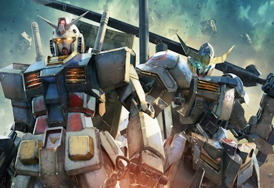 Gundam Versus (PS4)