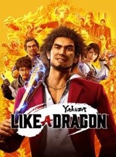 Yakuza 7 Like a Dragon