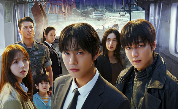 Omniscient Reader - The Prophecy