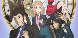 Lupin III: Goodbye Partner