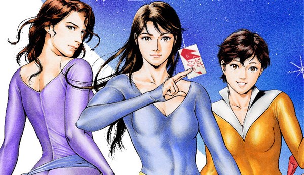 Cat's Eye Omnubus Volume 1