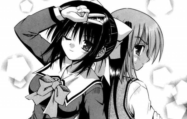 Omamori Himari Vol. 1