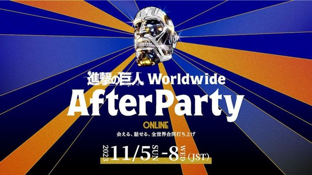 Anime Finale Commemoration Attack on Titan Worldwide After Party