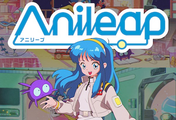 Live streaming Youtube channel Anileap launches today