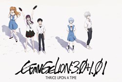 Evangelion 3.0 + 1.0 Thrice Upon a Time 4K Release Details