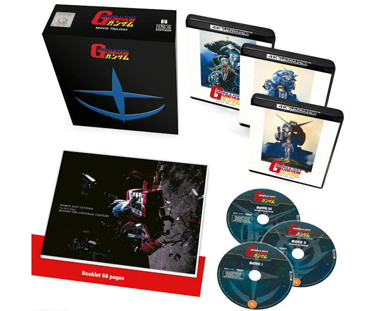 Gundam Movie Collector's Edition