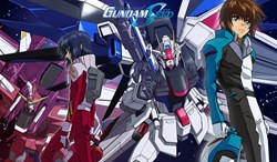 Gundeem SEED Ultimate Edition delayed until 2021