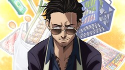 Way of the House Husband date announced