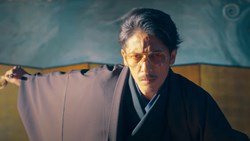 Teaser trailer drops for Way of the Househusband movie