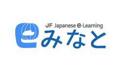 Learn Japanese language and culture - for free!