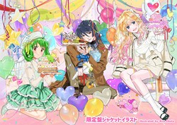 Best of Macross Frontier album on CD and LP coming in April