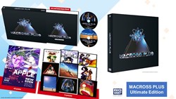 Macross Plus Ultimate Edition Announced