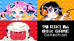 The RIKI 8bit Game Collection arrives on Nintendo Switch November 28th