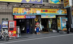 Legendary Japanese game store Super Potato goes global
