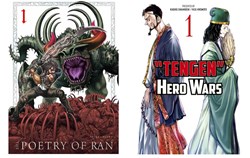 Titan Manga announce two new titles at SDCC