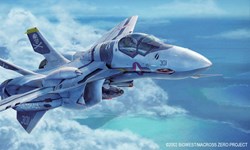 Udon to publish first Macross artbook available outside of Japan