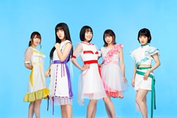 Music video teaser for new Walküre song, Walküre we Akiramenai
