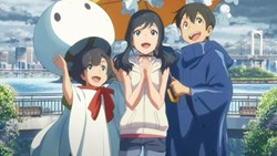 Weathering With You coming to 4k