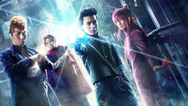 Second Yu Yu Hakusho trailer drops