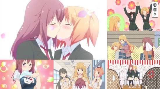 Sakura Trick - Complete Series Collection