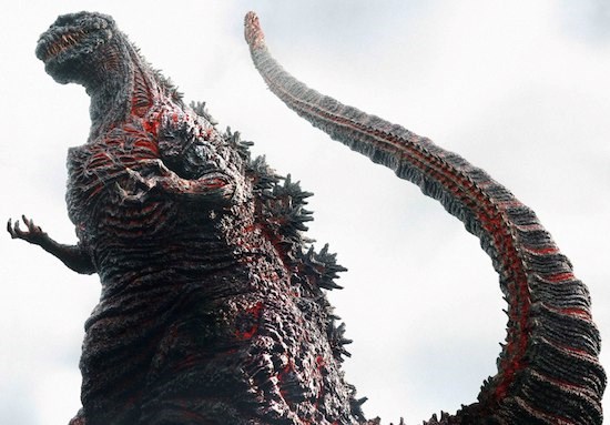 Shin Godzilla (Home Video Release)