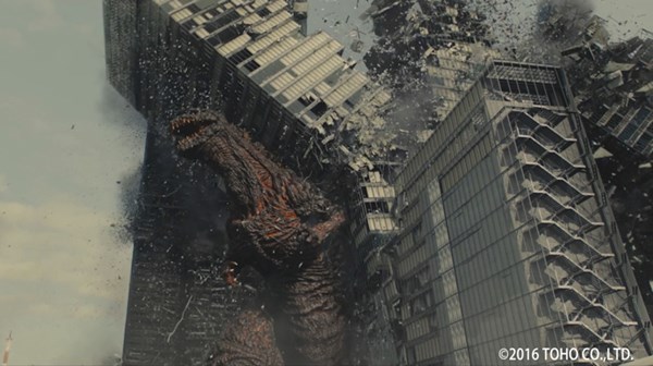 Shin Godzilla: Theatrical Review